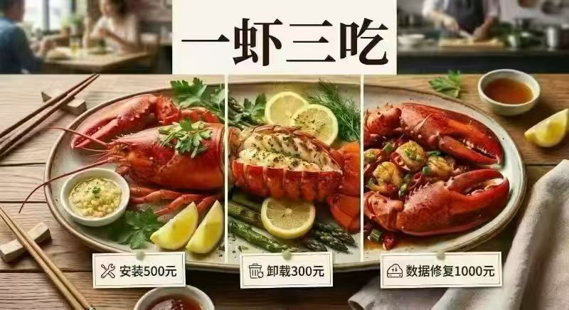 龙猫·liaoblove tweet media