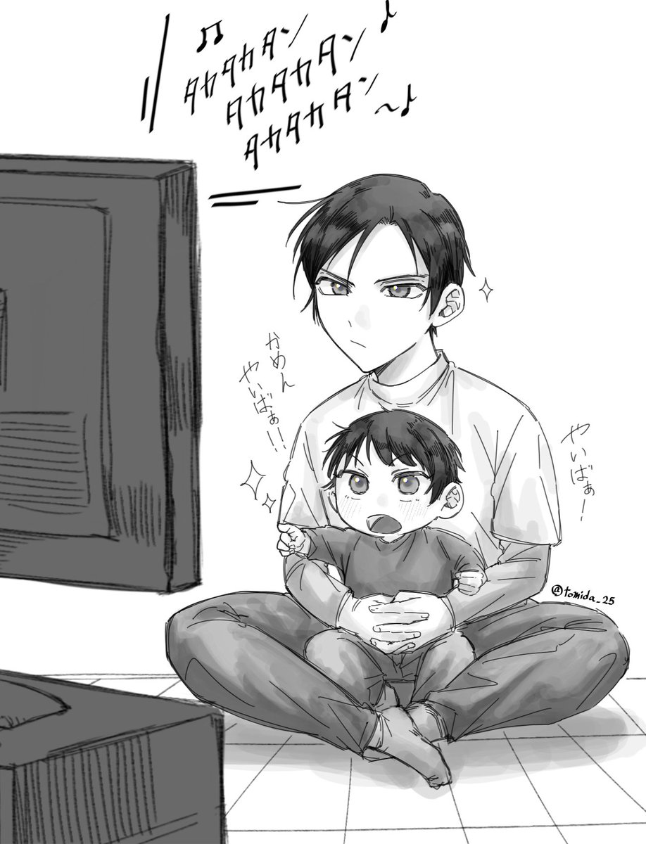 ﾄﾐ　低浮上 tweet media