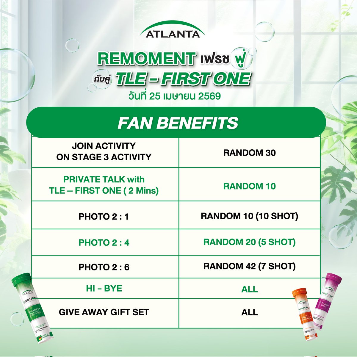 Atlanta_Officialth tweet media