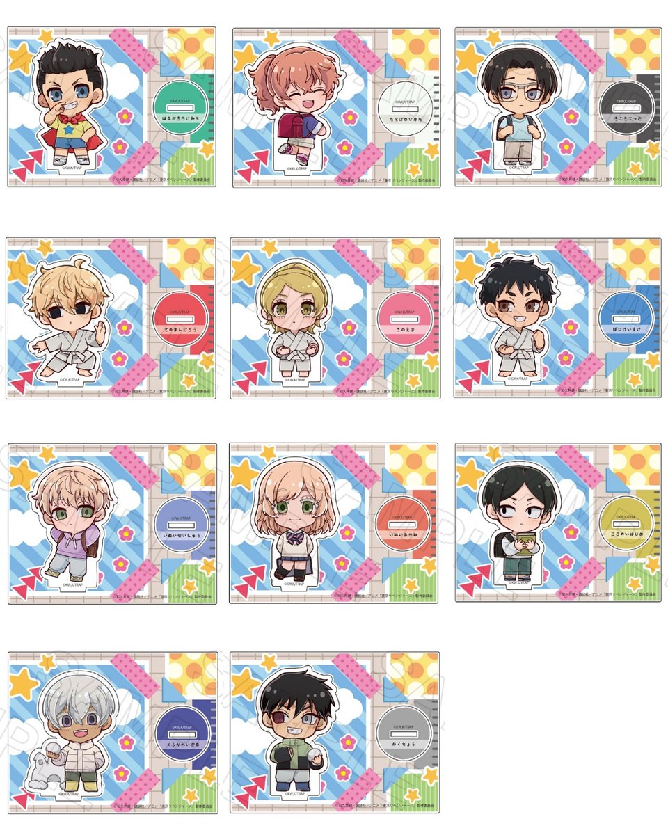 東京リベンジャーズ×プリンセスカフェ

思い出ver.

好評販売中！

▼ご注文はこちらから
animetoka.com/?p=2073

#toman_anime #東リベ