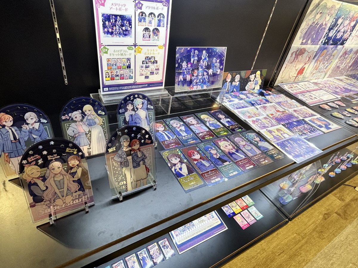 ラブライブ！スーパースター!!／Liella!公式 tweet media