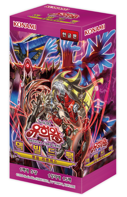 Daegu DuelChamp tweet media