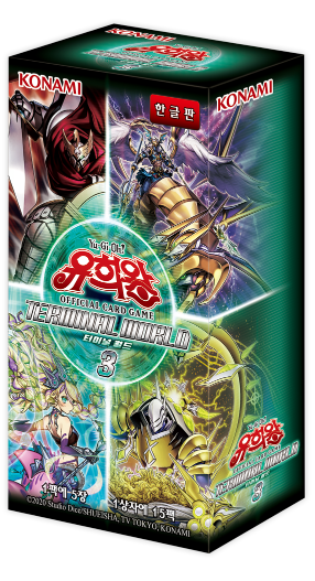 Daegu DuelChamp tweet media