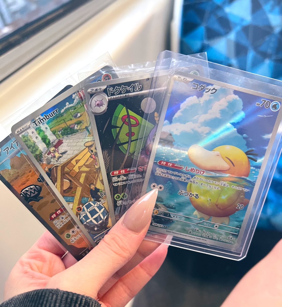 GammaInkk tweet media