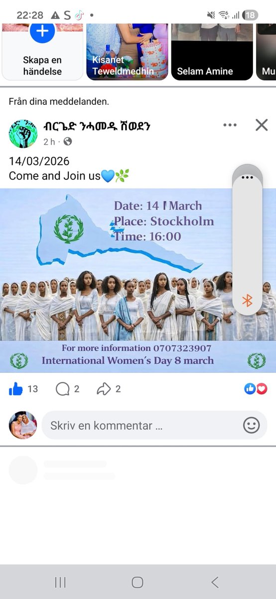 Berhana H tweet media