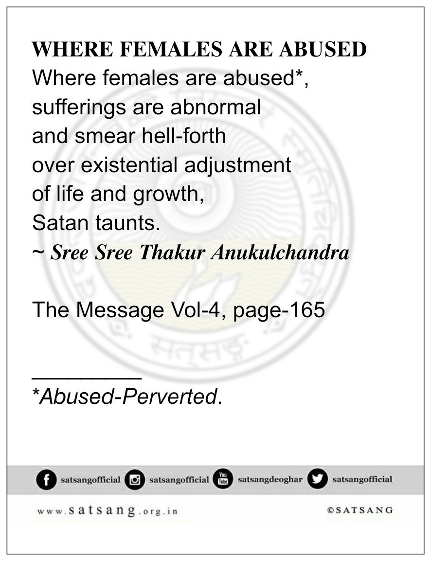 satsangofficial's tweet photo. VE2143:
#TheMessage #TheMessageVol4 #𝐖𝐇𝐄𝐑𝐄_𝐅𝐄𝐌𝐀𝐋𝐄𝐒_𝐀𝐑𝐄_𝐀𝐁𝐔𝐒𝐄𝐃 https://t.co/T2gE0eCT3V