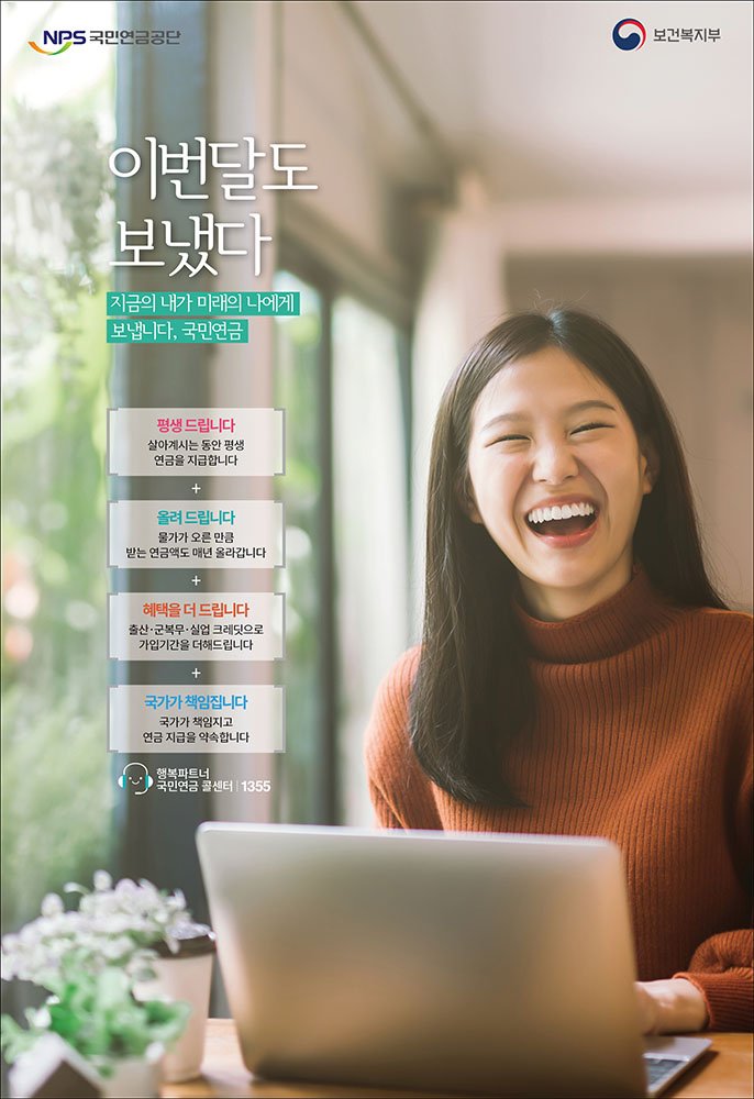 깊은굴쥐 tweet media