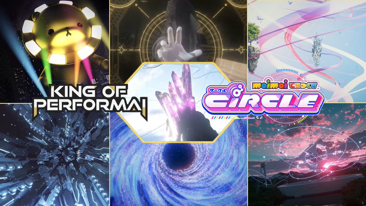 しかく tweet media