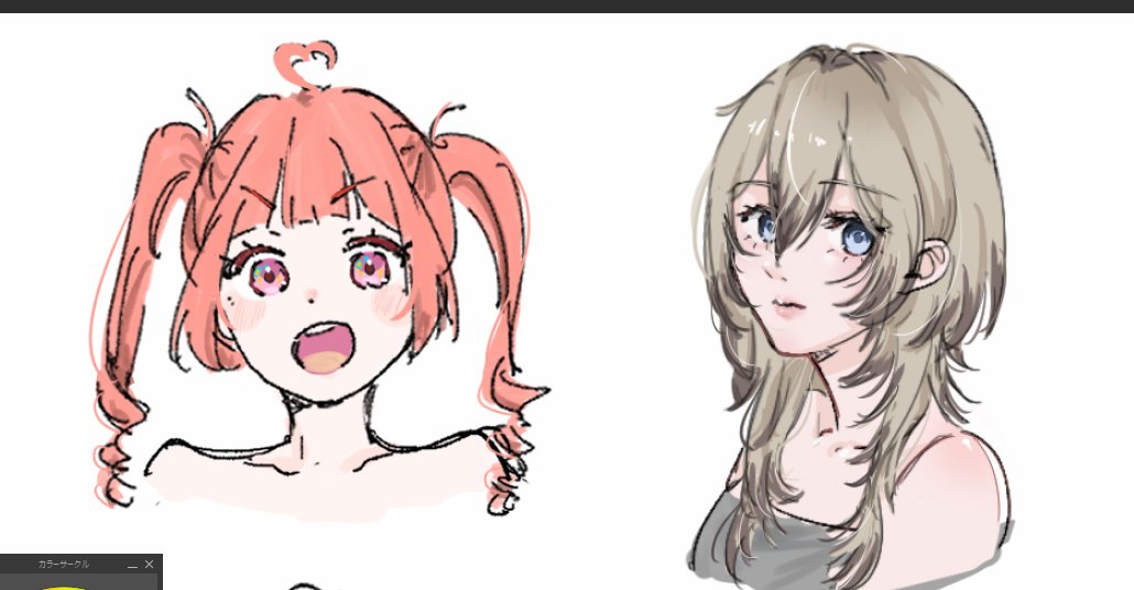 アクロ tweet media