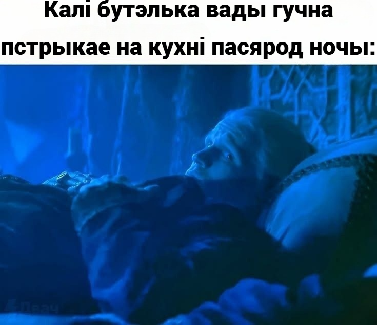 Дзед Барадзед tweet media