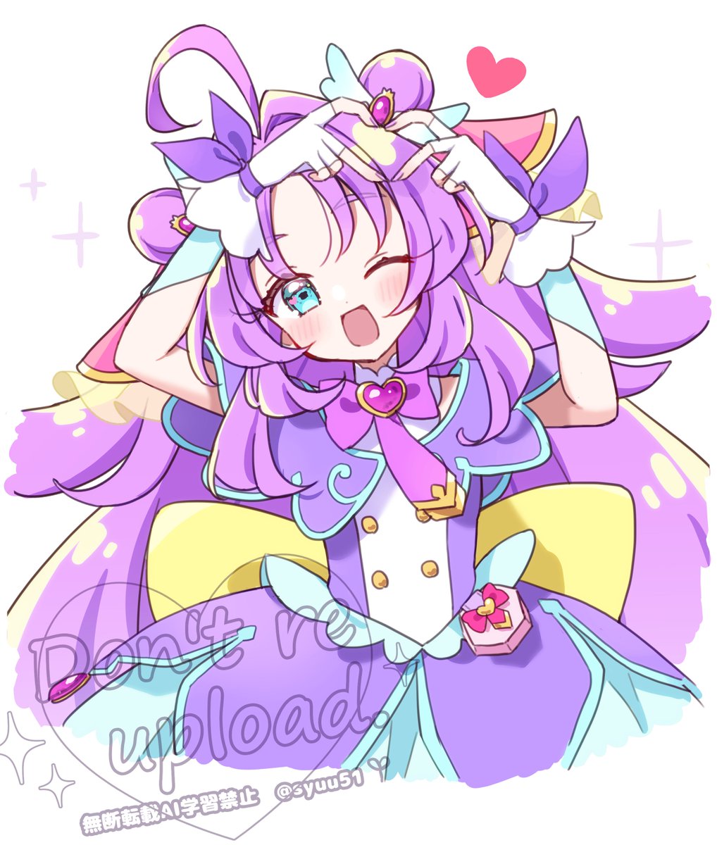 柊木しゅう🌱 (@syuu51) on X