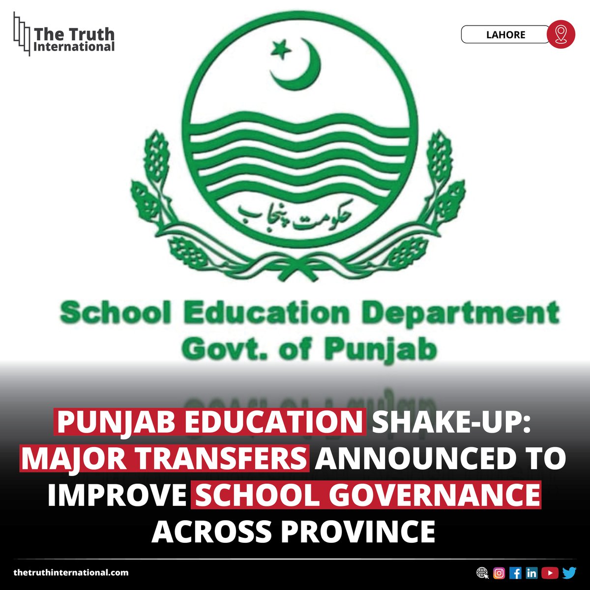 ttimagazine's tweet image. Punjab Education Shake-Up: Major Transfers Announced to Improve School Governance Across Province

FOR MORE DETAILS: thetruthinternational.com/punjab-educati…

#PunjabEducation #ShakeUp #Major #Transfers #Announced #Improve #School #Governance #Province #Lahore #TTI