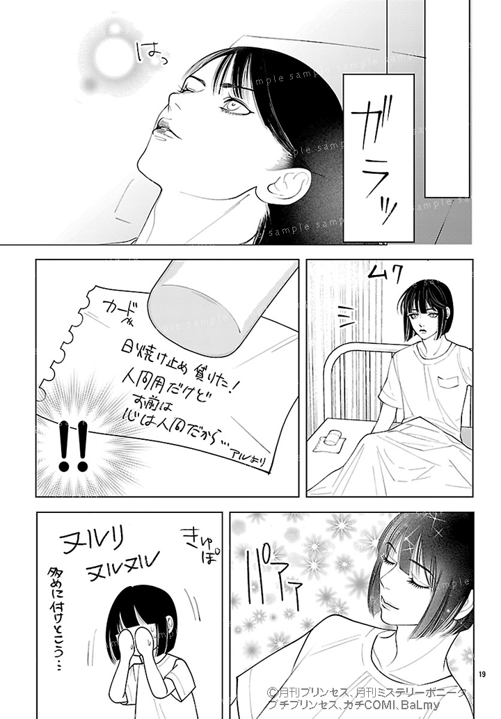 (5/6) 