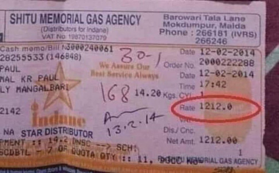 tathvamasi6's tweet photo. For those asking for proof that citizens paid 1200 for an LPG gas cylinder during the UPA era.

What will they say now? Always crying about the Modi government and creating unnecessary panic among people.

People should be vigilant about these vultures and not fall for their fear-mongering tactics.

The government and PM mentioned there's no need to panic. We have enough stocks lasting at least 2 months. The media is hiding such positive news.