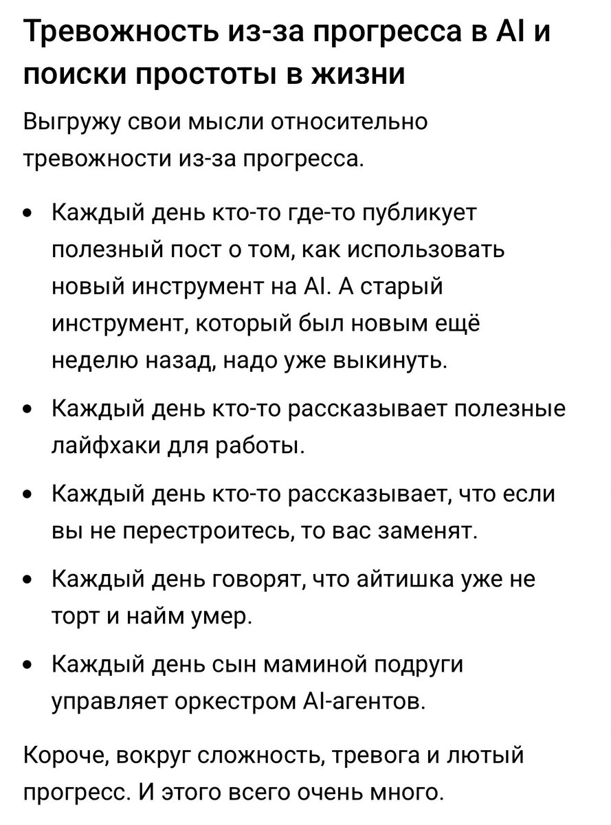 カモメ°🛟 tweet media