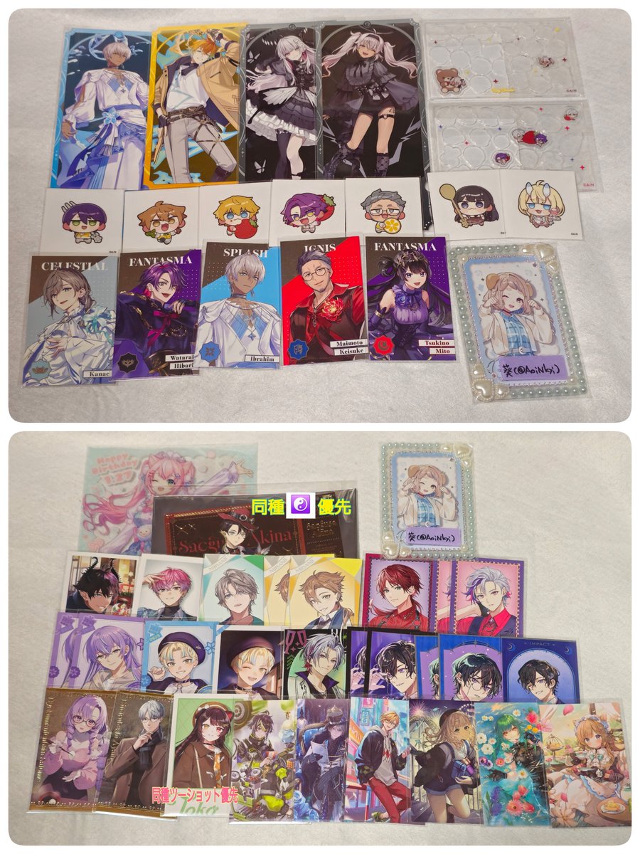 葵@プロカ必読 tweet media