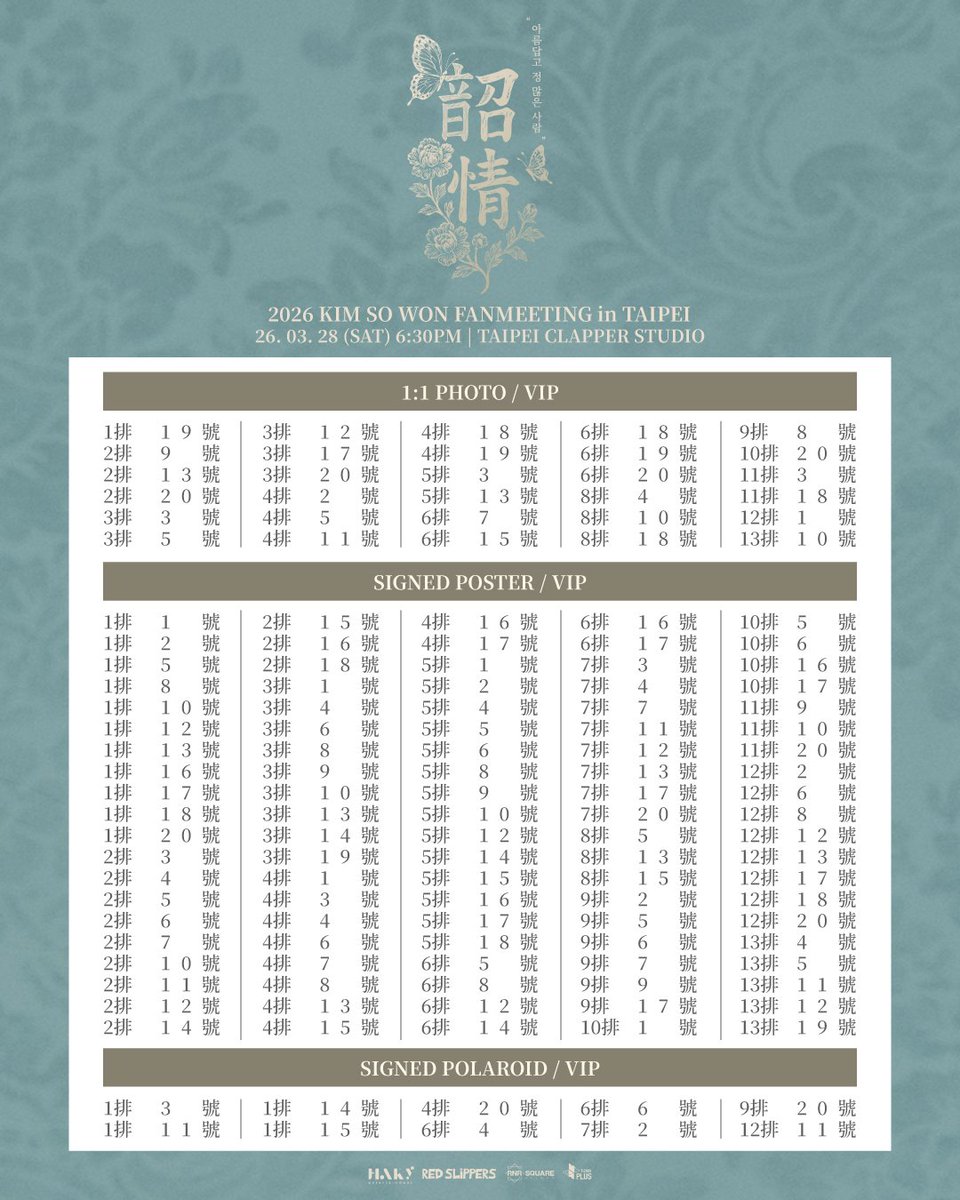 redslippers_production tweet media