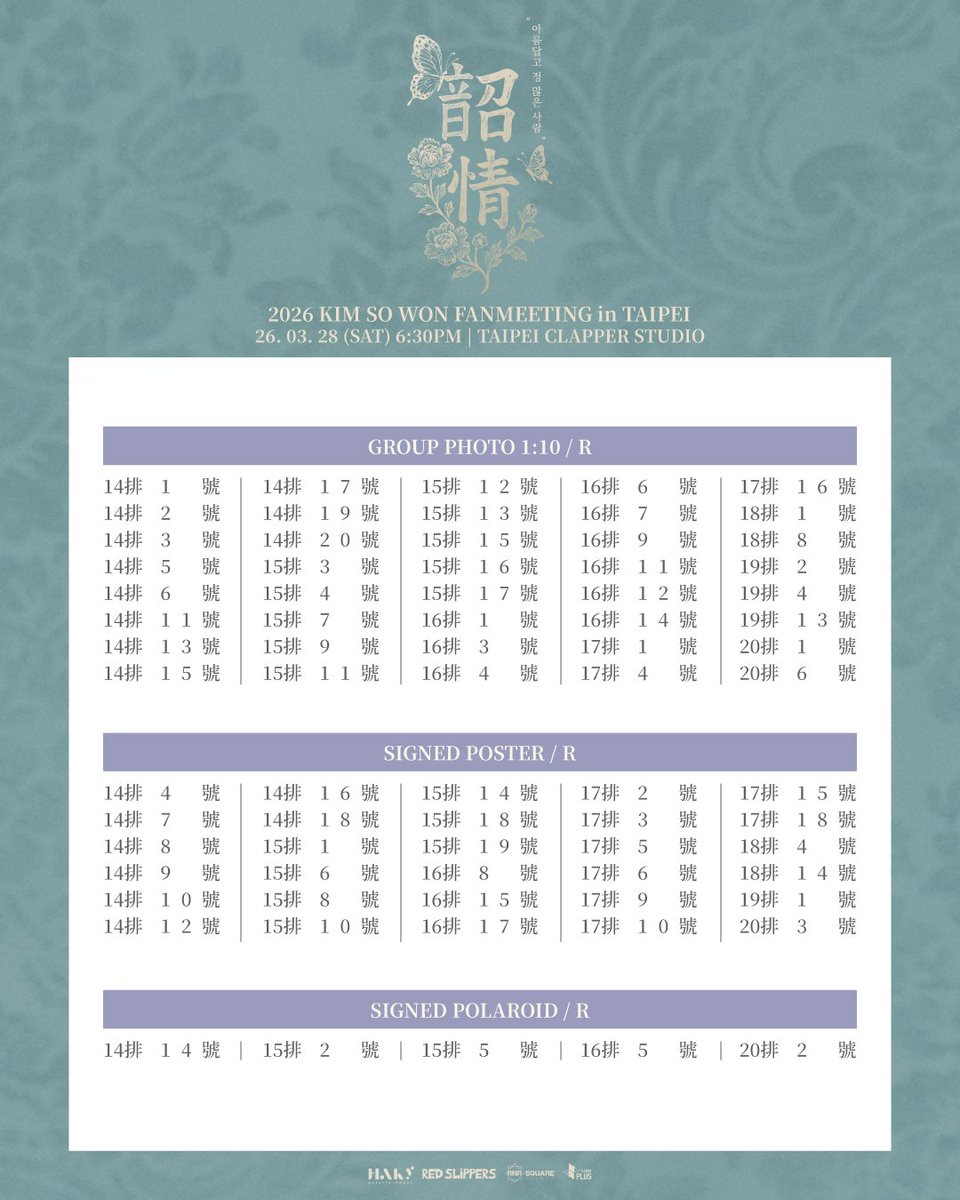 redslippers_production tweet media