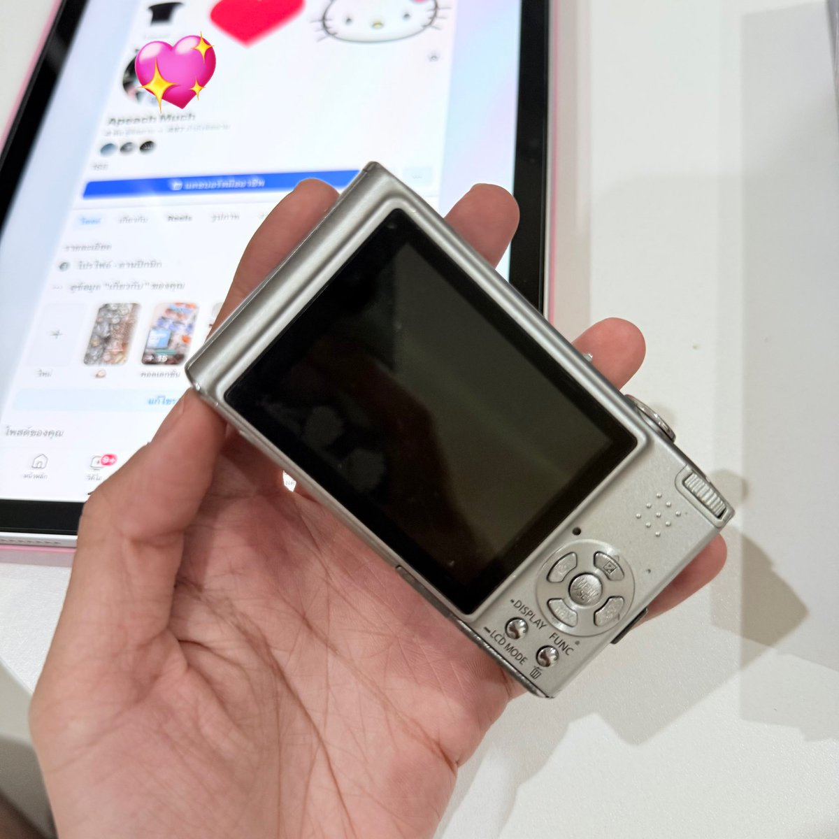 apeachmuch tweet media