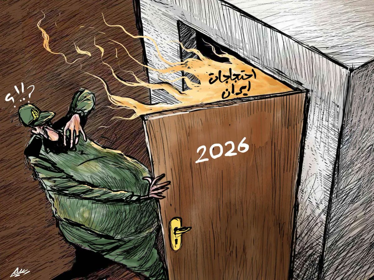 מיכאל Michael Milshtein/ميخائيل ميلشطاين tweet media