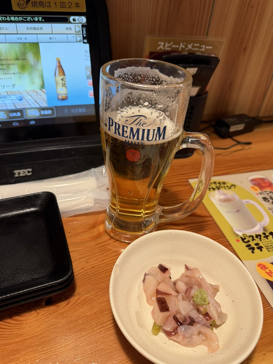 koisan91's tweet photo. 昨夜は庶民の味方で一杯キメてたら
🏴󠁧󠁢󠁥󠁮󠁧󠁿はリバプールからの旅人をナンパꉂ🤣w𐤔
お互いの言語の壁を打ち破ったんは
なんと「酒」✨️
めちゃくちゃ楽しかった(≧∇≦)
#勿論2軒目も一緒 https://t.co/b6My3Himdn