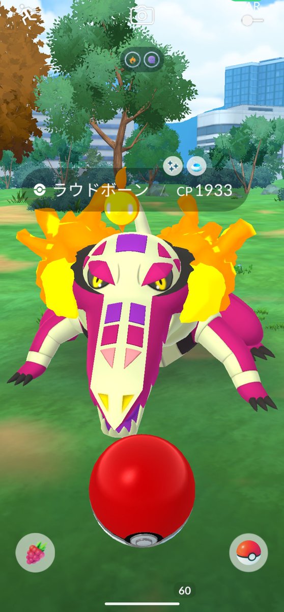 RIPOD633 tweet picture