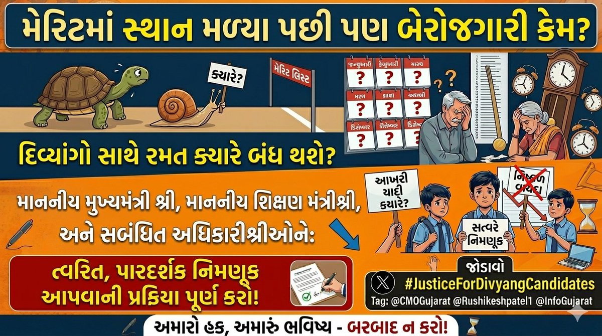 Indresh Vsv tweet media