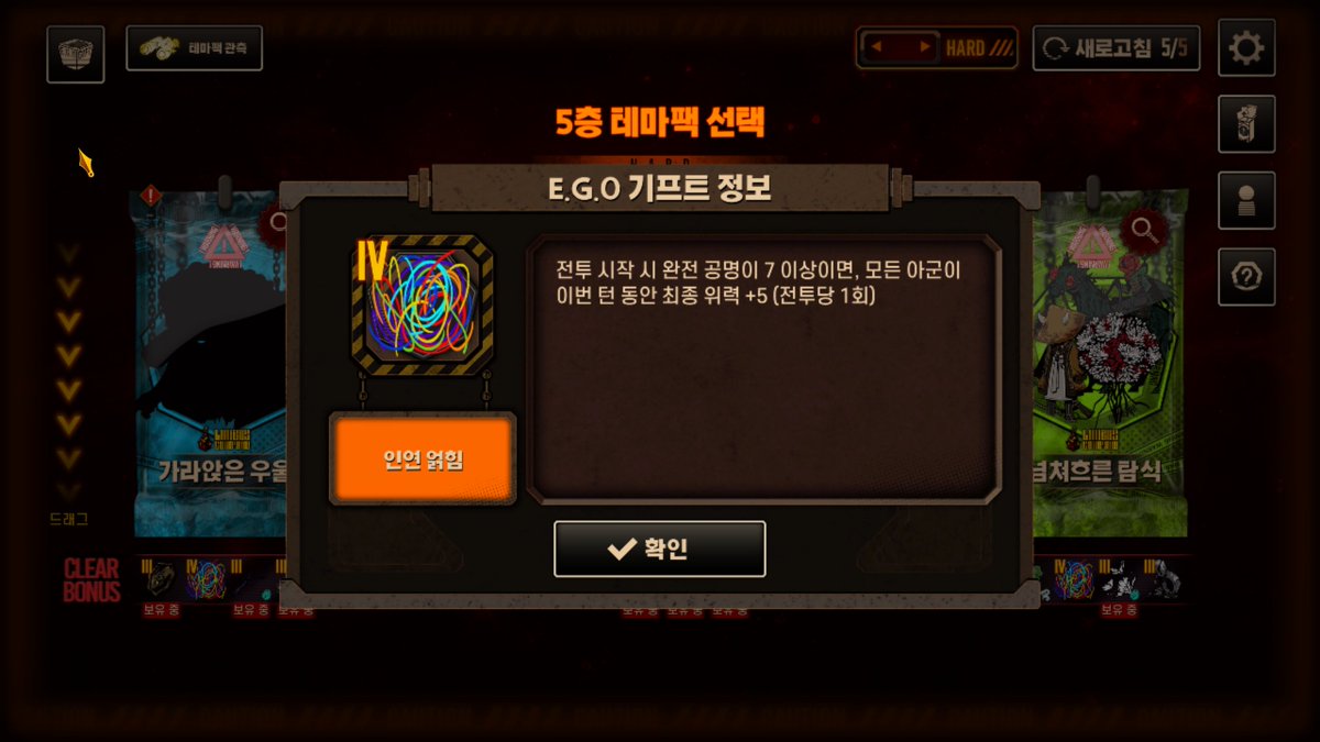 고해온 tweet media