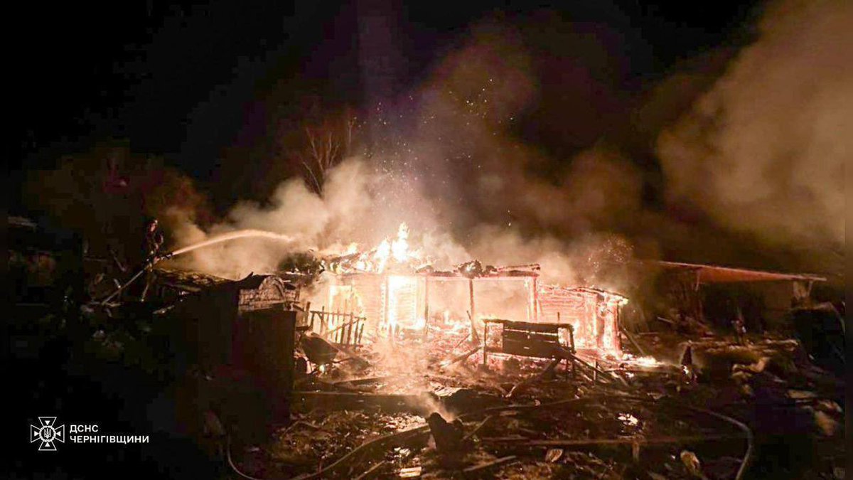 🤬 Russia struck the Chernihiv region with drones at night - a 15-year-old girl died, her parents were injured.