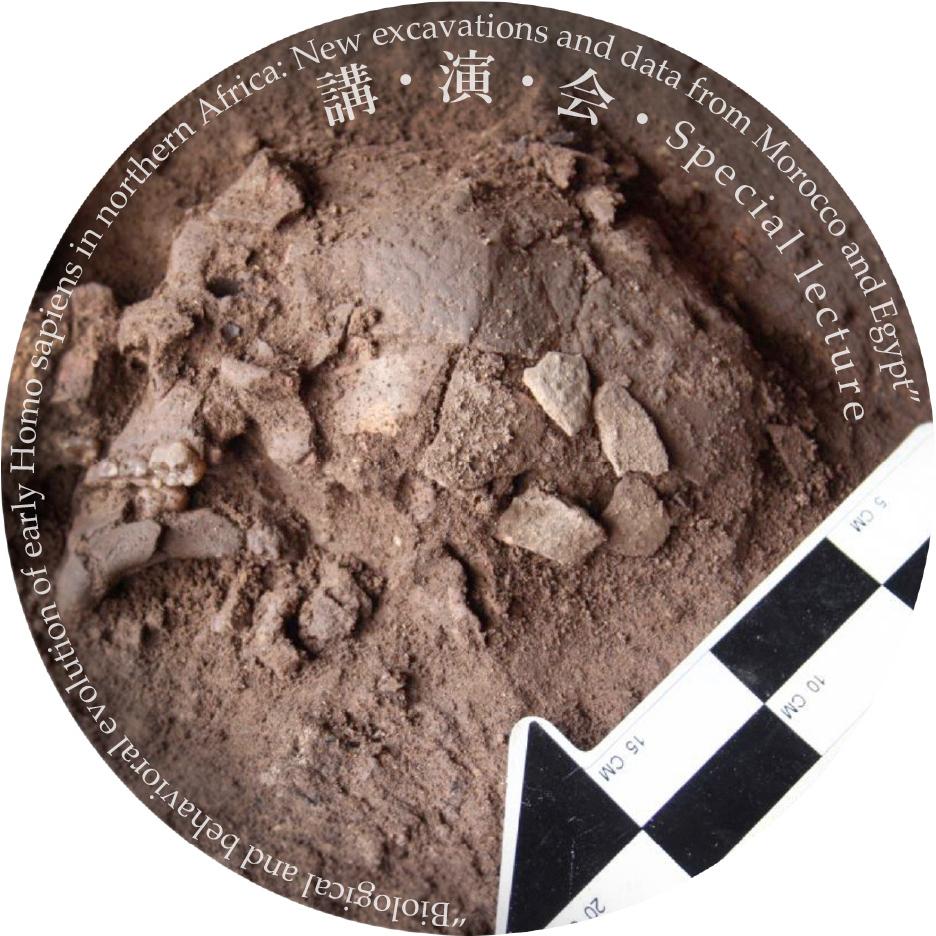 インターメディアテク tweet media