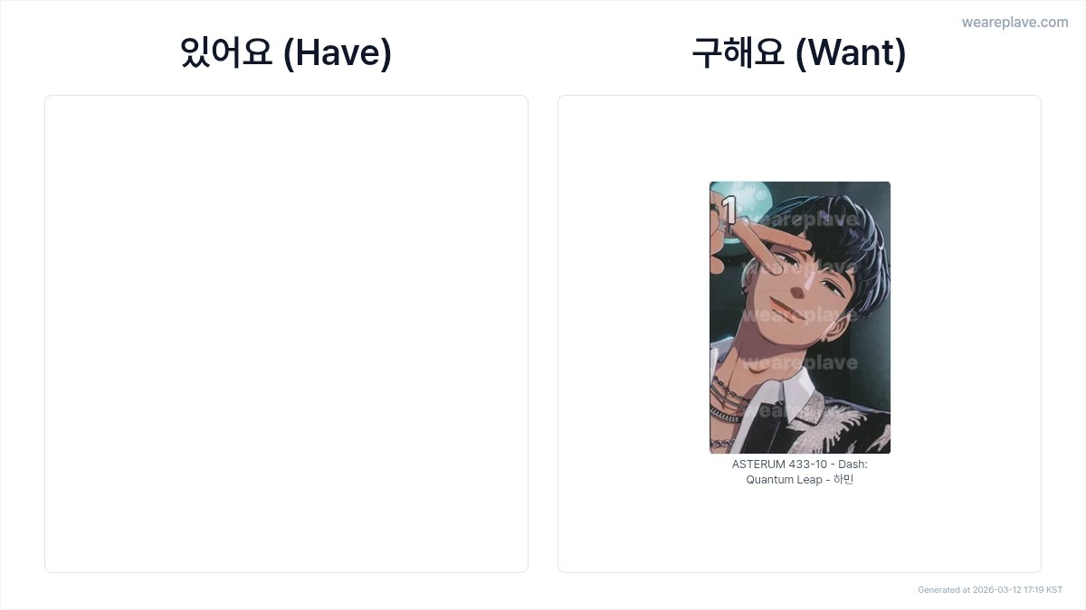 힙합의봉구장의봉구차(바루) tweet media