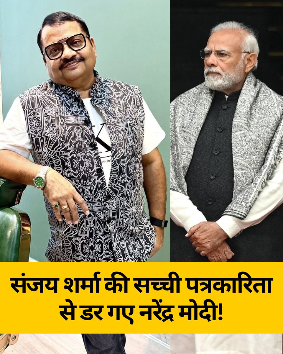 4PM News Network tweet media