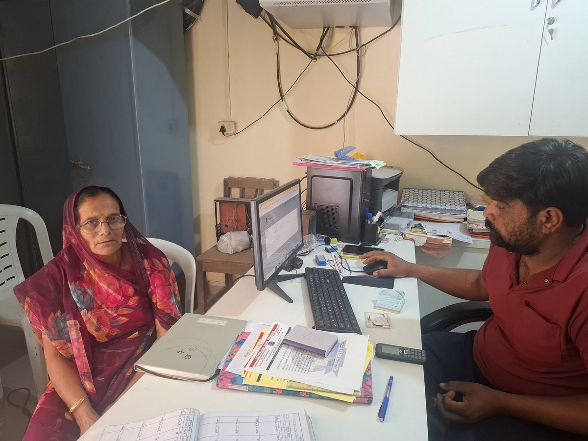 Bhimranagrampanchayat tweet media