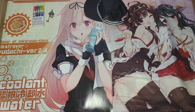 秋葉原行ってきたンゴ。 2026になっても結構艦これの物売ってるもんやな。