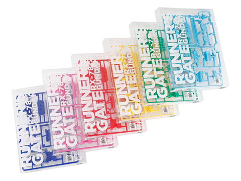 The Gunpla Pop Up Runner's Gate event lets you buy the Revival RX