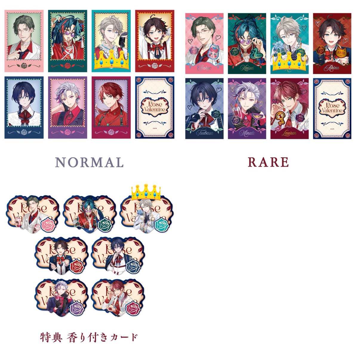 ささみ@固ツイ必読 tweet media