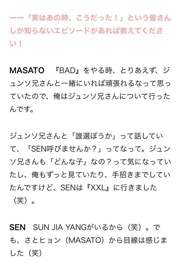 쿠루미.⋆𝜗𝜚 tweet media