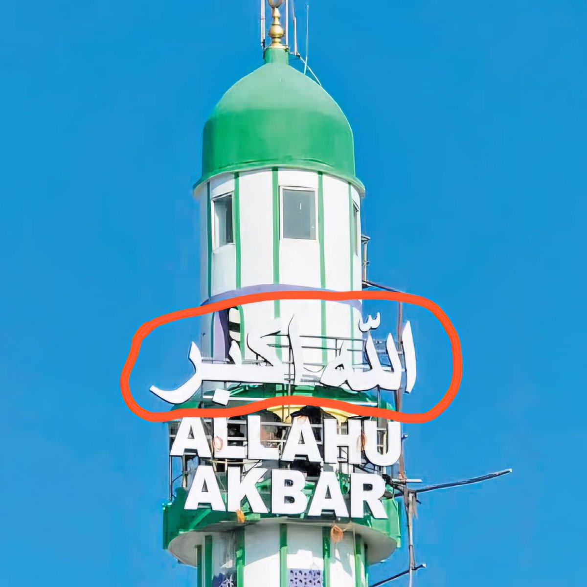 Kiran Aradhya tweet media