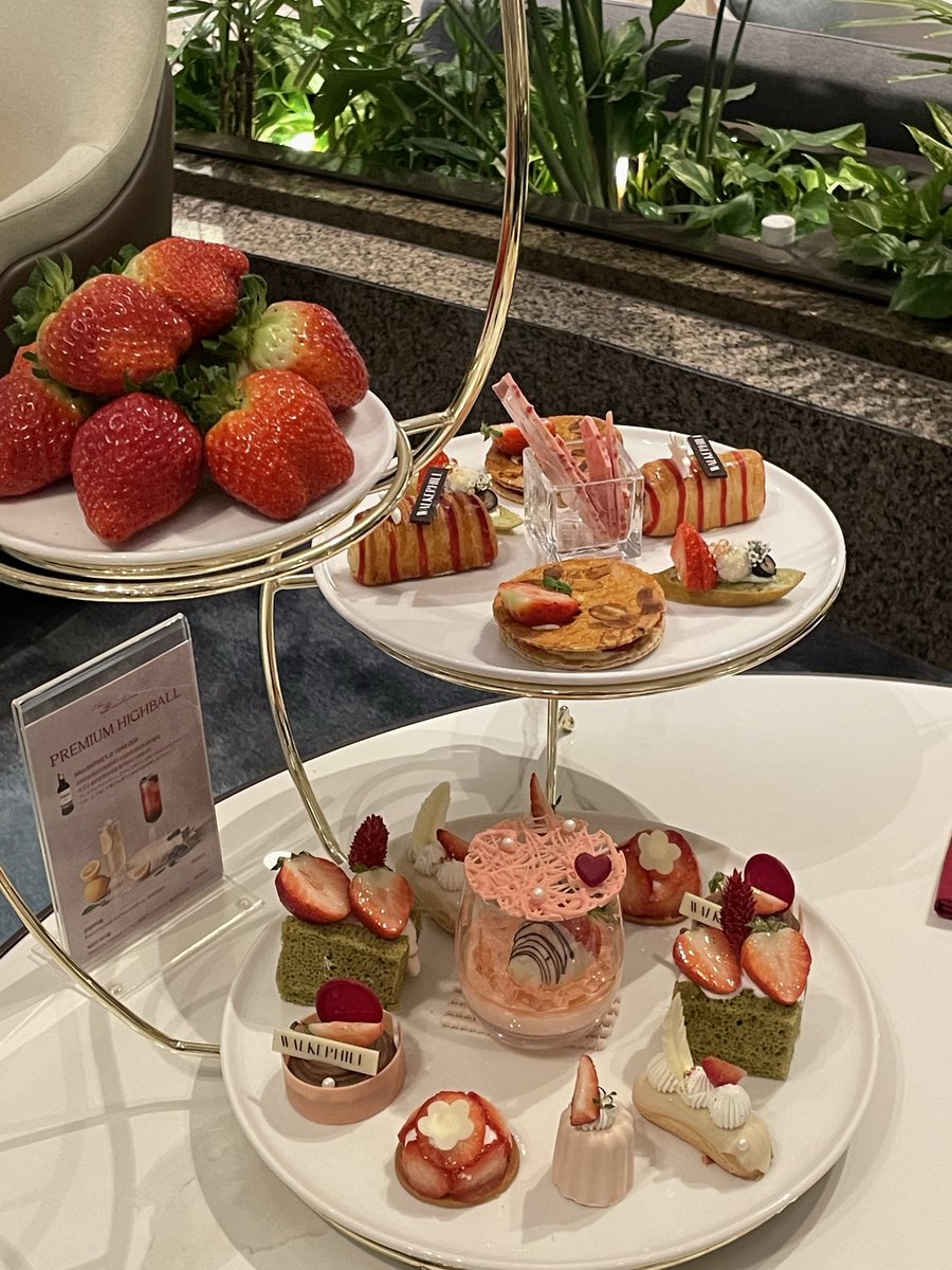 haraspace_'s tweet photo. 워커힐 애프터눈티 이 구성에 10마넌..🍓(지금 할인해용) 엄마랑 데이트 하기 ㄴㅁ 조음

📍그랜드 워커힐 서울 더파빌리온 https://t.co/7DefDMxF7p