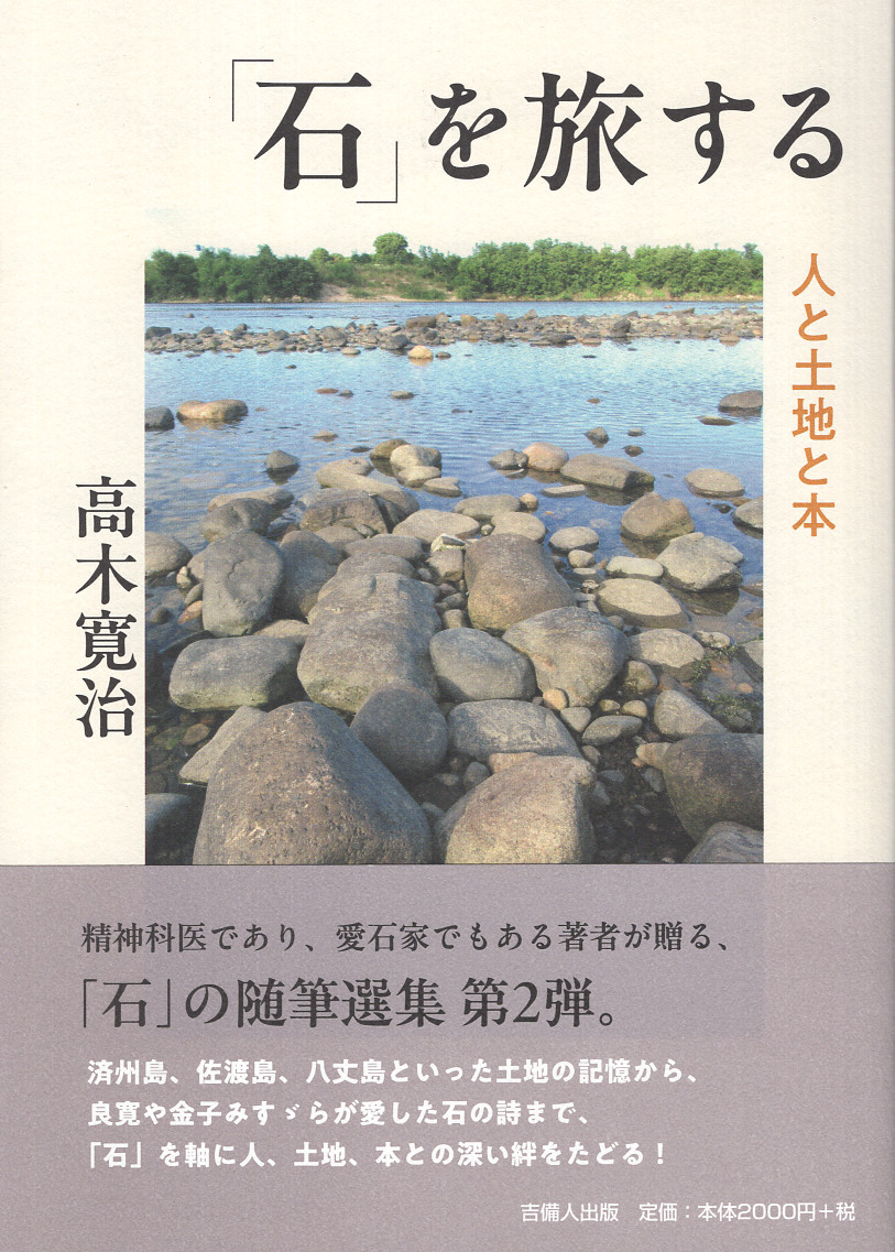 地方・小出版流通センター tweet media