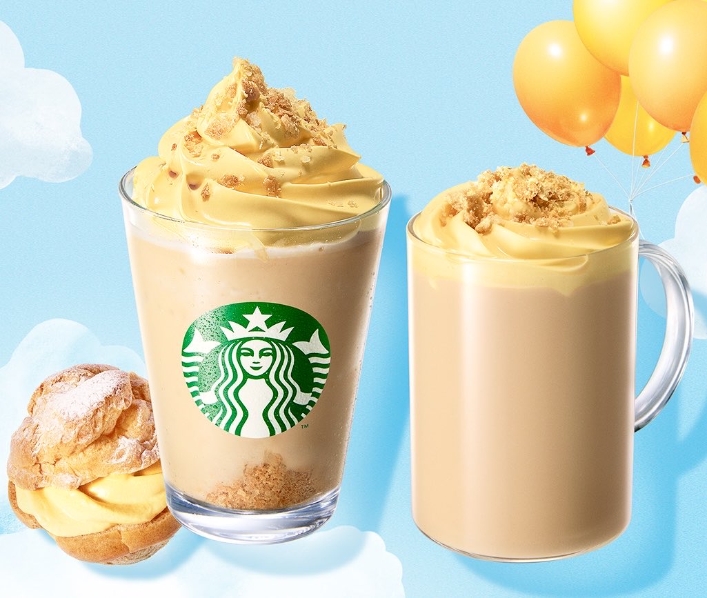 ３月１３日よりスターバックスから、本格的なカスタードのような味わいと、シュー生地を思わせるこんがり香ばしいクランチ食感が合わさった『シュークリーム フラペチーノ®』と、『シュークリーム ラテ』が新発売されます✨
sweetroad5.com/news/24097/