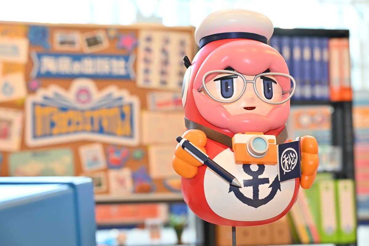 防衛省 海上自衛隊 tweet media