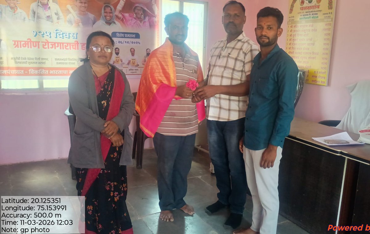 pdjjmabd's tweet photo. #JalJeevanMission #HarGharJal #HarGharNalSeJal.. #jalmahostav2026
@jaljeevan_
@gssjodhpur
@prahladspatel
@MoJSDDWS
#jaljeevanMission
@iamvikassheel
@MojSDDWS
@pibwater
@WssdMaharashtra
#jalmahotsav2026
#jalarpandiwas
 छत्रपती संभाजीनगर-प्लंबर दिनानिमित्त  जलसुरक्षकांचा सत्कार https://t.co/GYTb9PuPPt