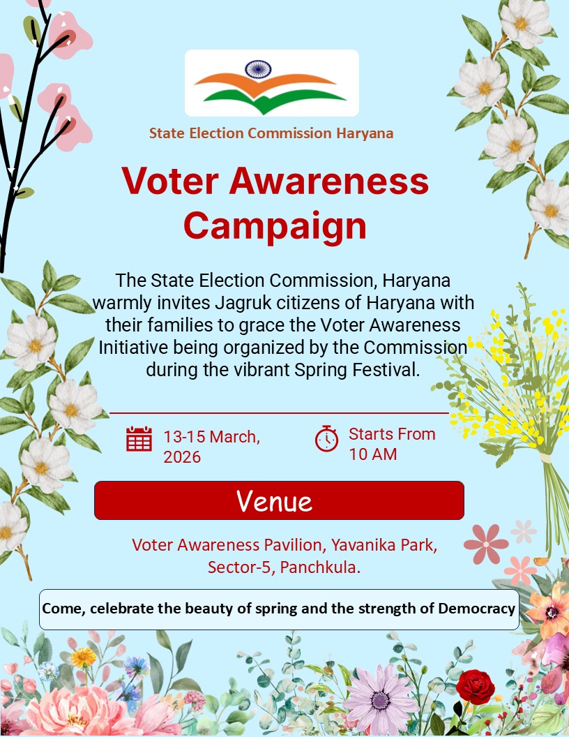 SEC_HRY's tweet photo. Your city, your future, your vote! 🗳️

Join us at the Voter Awareness Camp in #springfestivalpanchkula to get election-ready.
13-15 March, 2026
📍 Voter Awareness Pavilion, Yavanika Park, Sector-5, Panchkula, Haryana https://t.co/4Gqquc0alk