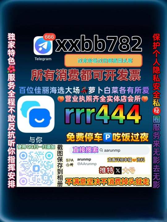 JasuBhati's tweet photo. 北京通州
🌗❕ https://t.co/Th0eW9cmVX