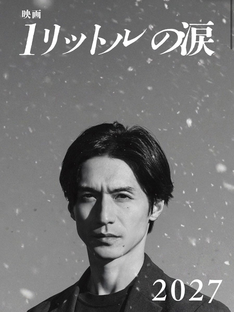 さお (@ooCTiurd4722801) / Posts / X