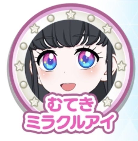 RiKaMi tweet media