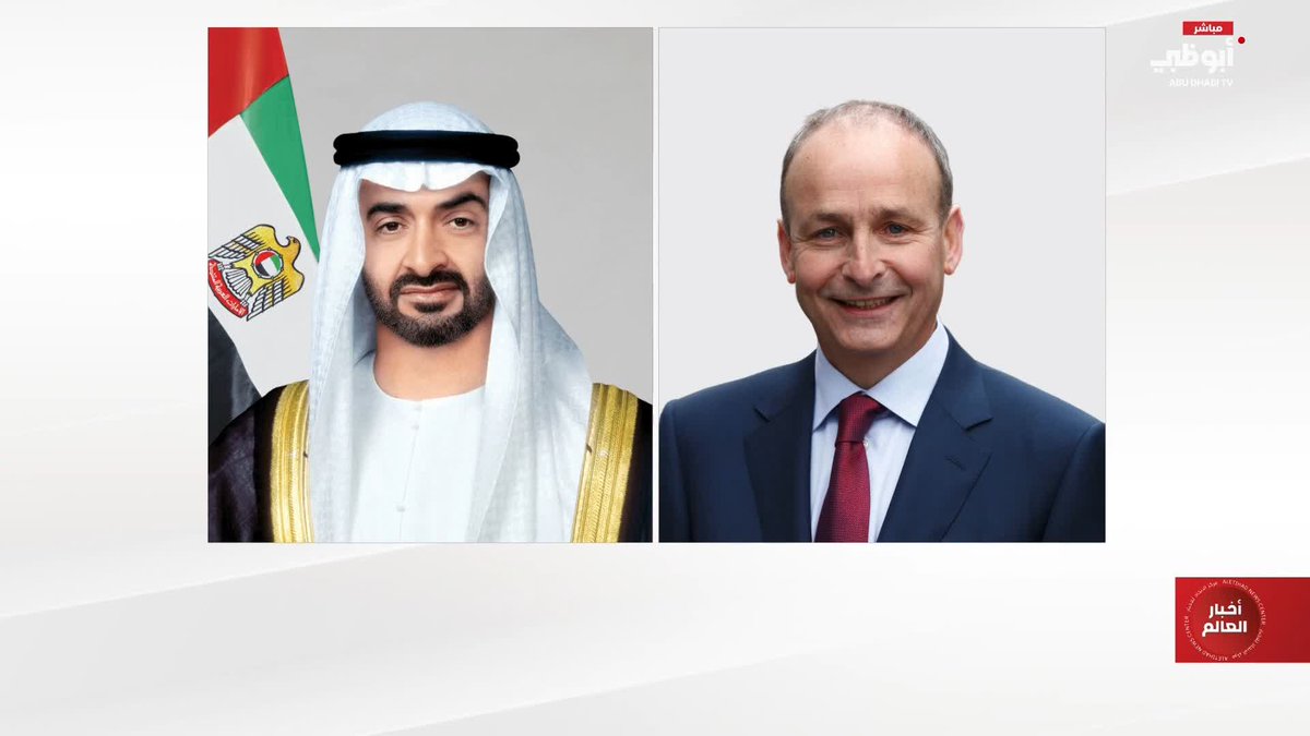 رئيس الدولة ورئيس وزراء أيرلندا يبحثان هاتفياً التطورات الإقليمية #مركز_الاتحاد_للأخبار 