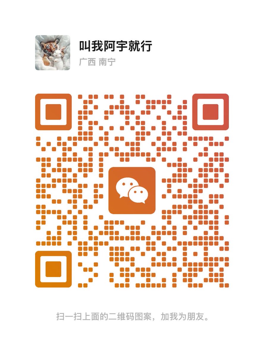 ZhenRen69249's tweet image. 人这一生，运势与环境息息相关。
我的业务包含以下图片所示。

我不浮夸，不弄虚作假，只给你实在、真实、可执行的破局方法。

你准备好做出改变或者看一看自己的命运了吗？
欢迎有缘人前来咨询与交流。

#chinesemetaphysics #fengshui #bazi #tarot #astrology #spiritual