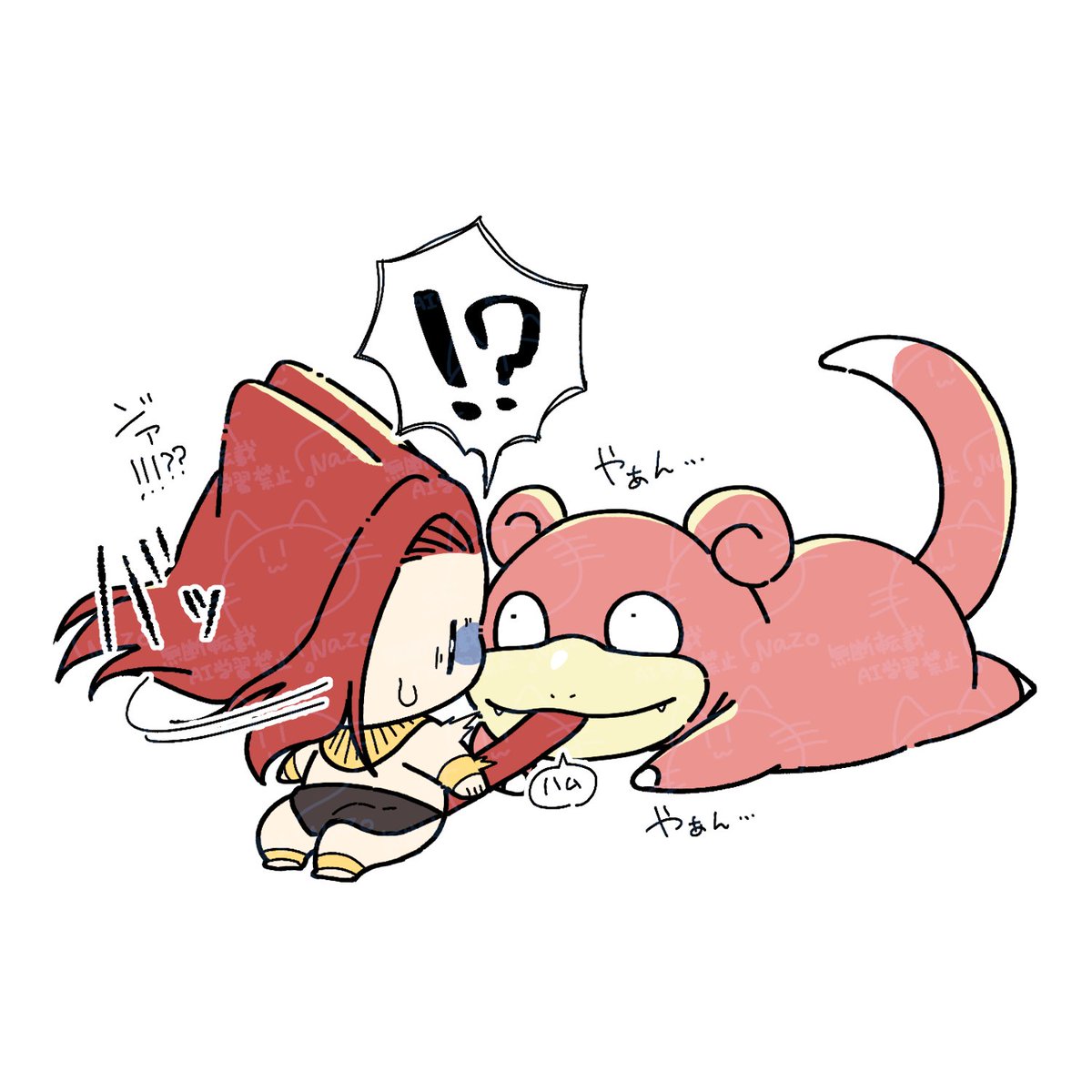 しっぽ食べられるねこおじ